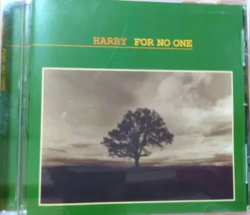 HARRY - FOR NO ONE CD 무라코시 히로아키 Harry