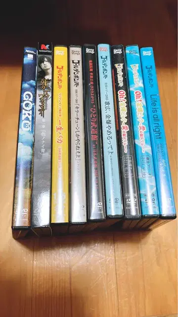 골든 폭격기 DVD 9권 세트