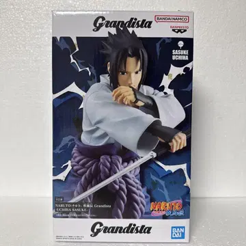 Grandista Sasuke Uchiha 피규어