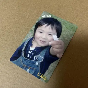요시다 진토의 어린 시절 트레이딩 카드