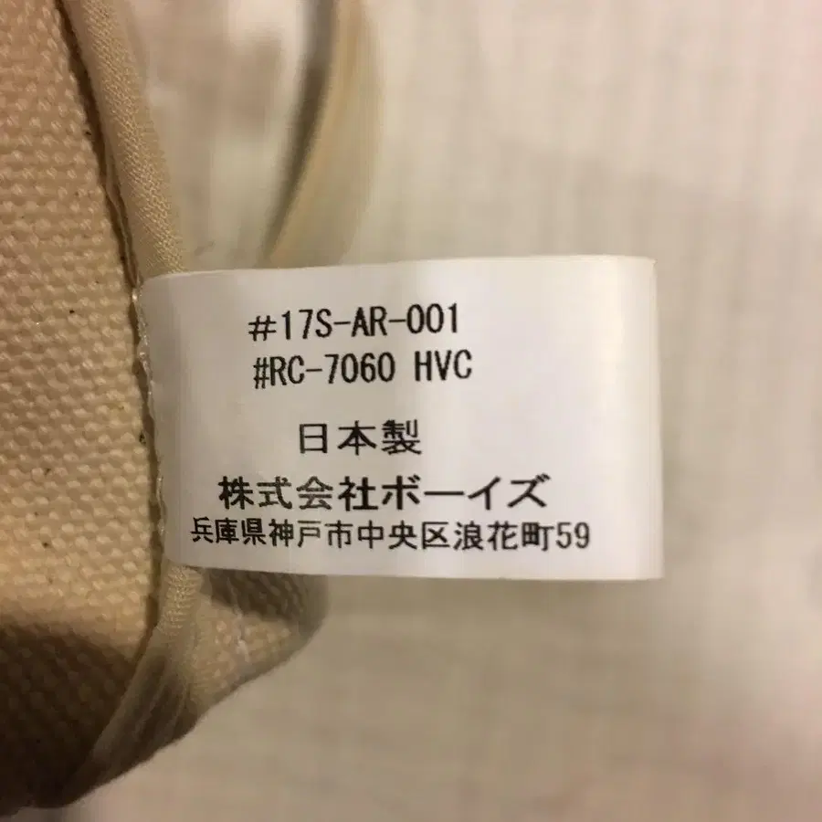 6번째 상품 이미지