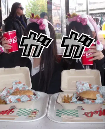 USJ 머리띠 키티 피치 콜라보