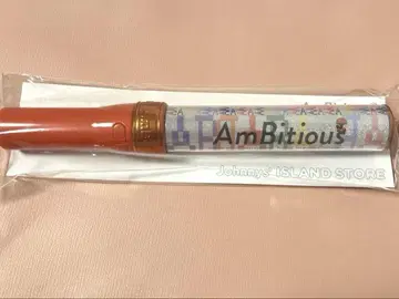 AmBitious 응원봉