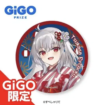 영국 쓰카사 스페셜 캔뱃지 GiGO 한정판