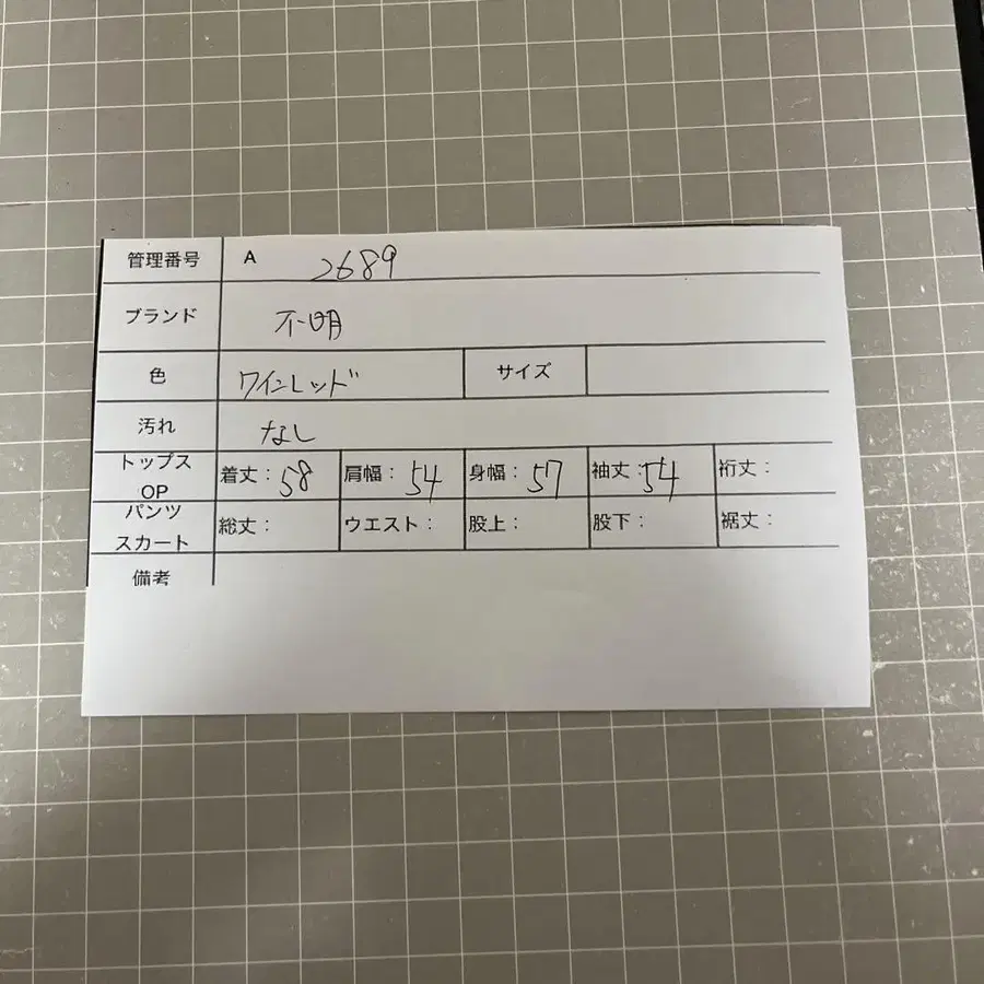 7번째 상품 이미지