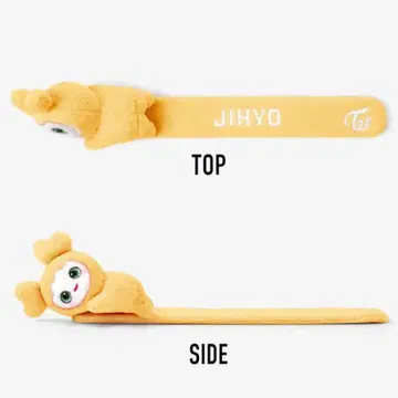 지효 패치 밴딩