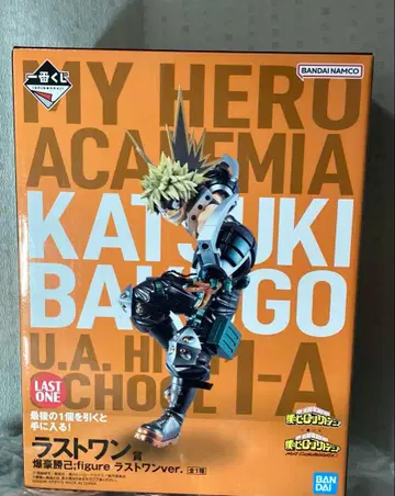 나의 히어로 아카데미아 바쿠고 카츠키 라스트 원 ver.