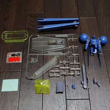 HGUC 드라쯔 (정크)