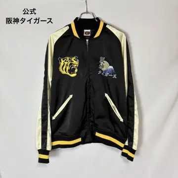 공식 한신 타이거즈 HANSHIN Tigers 호랑이 자수 스카잔 XL