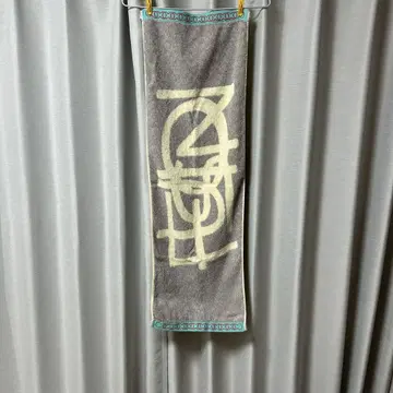 Vaundy ART Work Studio 타월