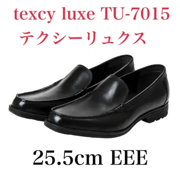 texcy luxe 텍시 럭스 TU-7015 25.5cm