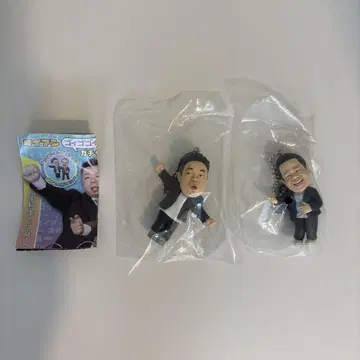 다이앤 가챠가챠 [고이고이고이하고 스스스스한 가챠 키링]