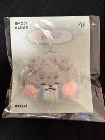 ZB1 zeroni POP-UP LINE 이모티콘 배지 고니니