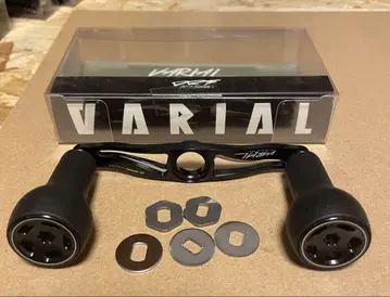 VARIAL 95 BLACK 바리얼 핸들 95 전반기