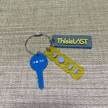 This is LAST 키링