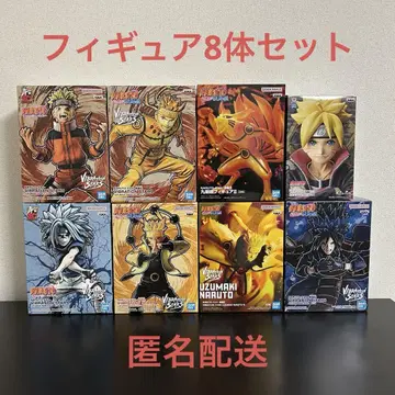 NARUTO BORUTO 프라이스 피규어 8개 세트
