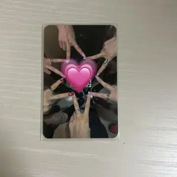 이즈나 비프 사노크 에엠카