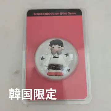 BOYNEXTDOOR 운학 스마트톡 no genre