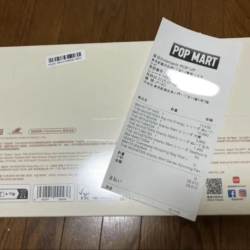 3번째 상품 이미지