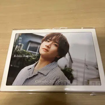이타가키 리코 달력