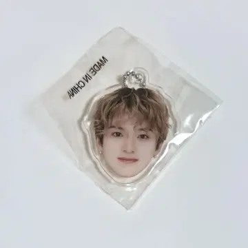 treasure 아사히 얼굴 아크링 키링