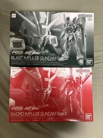 RG 블라스트 임펄스 & 소드 임펄스 2개 세트
