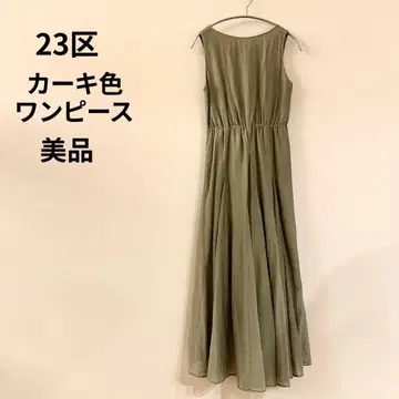 23구 카키색 슬리브리스 원피스 코튼 실크