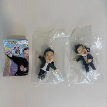 다이앤 가챠가챠 [고이고이고이하고 스스스스한 가챠 키링]
