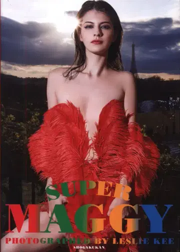 소학관 MAGGY SUPER MAGGY