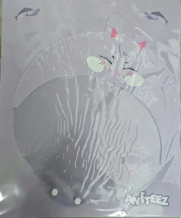 ATEEZ ANITEEZ 샌드기 부채 커버