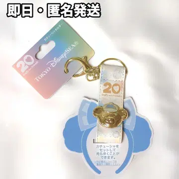 컬러풀 해피니스 머리띠 홀더 더피 & 프렌즈 20주년 디즈니