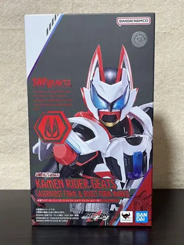 S.H.Figuarts 가면라이더 기츠 레이저 부스트 폼