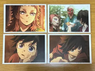 귀멸의 칼날 ufotable 브로마이드 기둥 연습 2화 기유 사비토