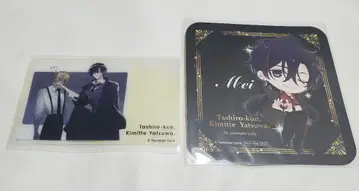 다이, 너는 정말. 애니메이트 카페 클리어 카드 코스터 세가 사나미