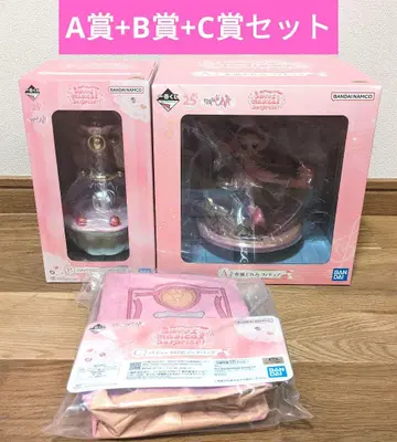 오자마녀 도레미 제일복권 A상 도레미 피규어 B상 C상 세트