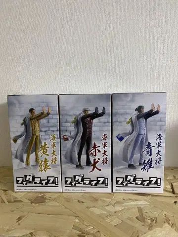 피그 라이프 원피스 대장 노란 원숭이 사카즈키 파랑 꿩 3개 세트