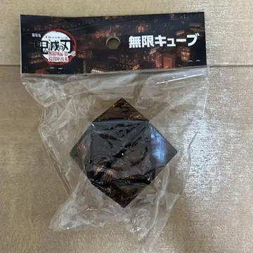 무한 큐브 극장판 귀멸의 칼날 무한성 편