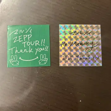말시 ZEPP TOUR & Re:Memory 스티커 세트