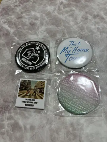 코부쿠로 캔뱃지 4종 세트 가챠 THIS IS MY HOME TOWN