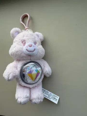 Care Bears Cozy Life 시리즈 봉제 인형
