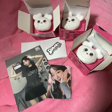 TWICE 다현 반지 배지 세트