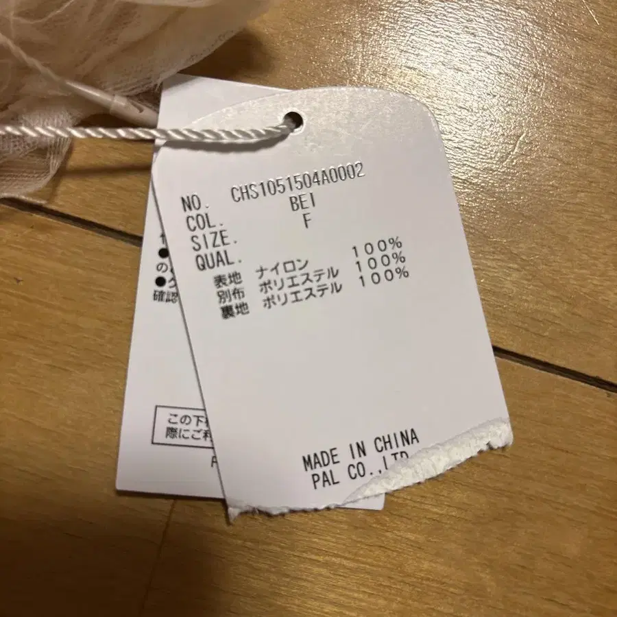 3번째 상품 이미지
