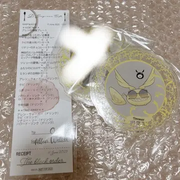 d.gray-man 카페 혜택 아렌