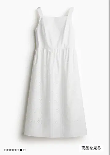 H&M 자수 화이트 화이트 원피스