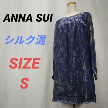 ANNA SUI 안나수이 꽃무늬 원피스 실크 혼방 튤 S USA제