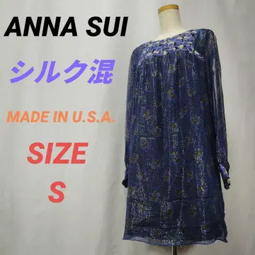 ANNA SUI 안나수이 꽃무늬 원피스 실크 혼방 튤 S USA제