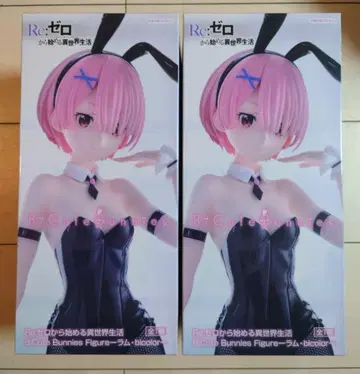 리제로 BiCute Bunnies Figure - 라무 2개 세트