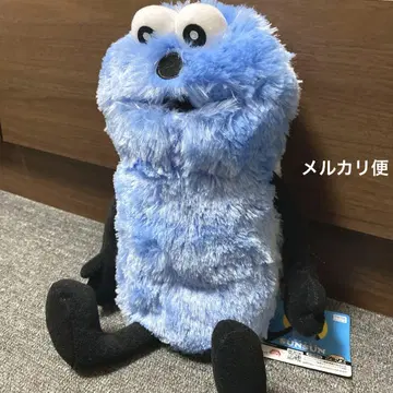 퍼펫 순순 앉은 BIG 봉제 인형