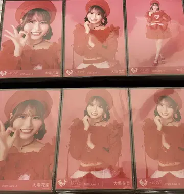오바 하나 브로마이드