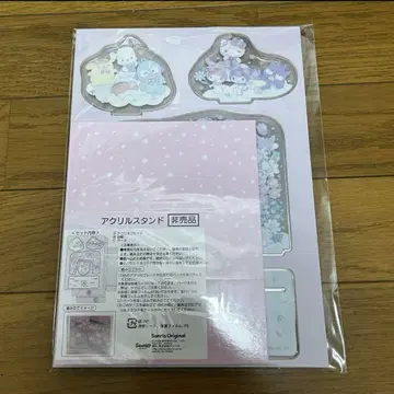 산리오 주주 우대 아크릴 스탠드 등